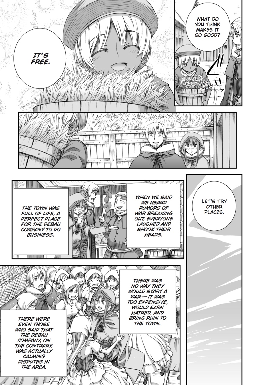 Read Ookami to Koushinryou Manga Online