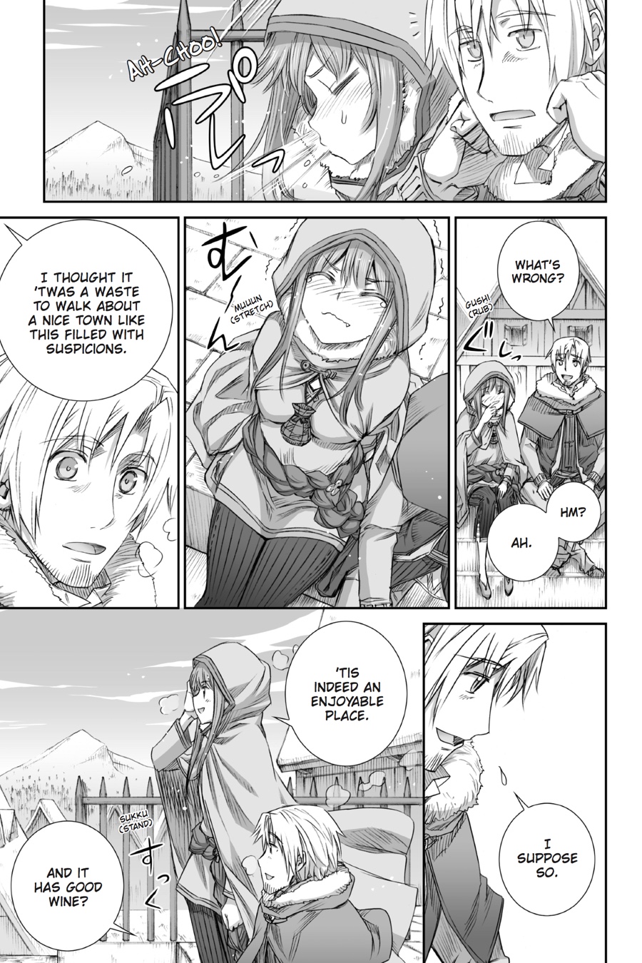 Read Ookami to Koushinryou Manga Online