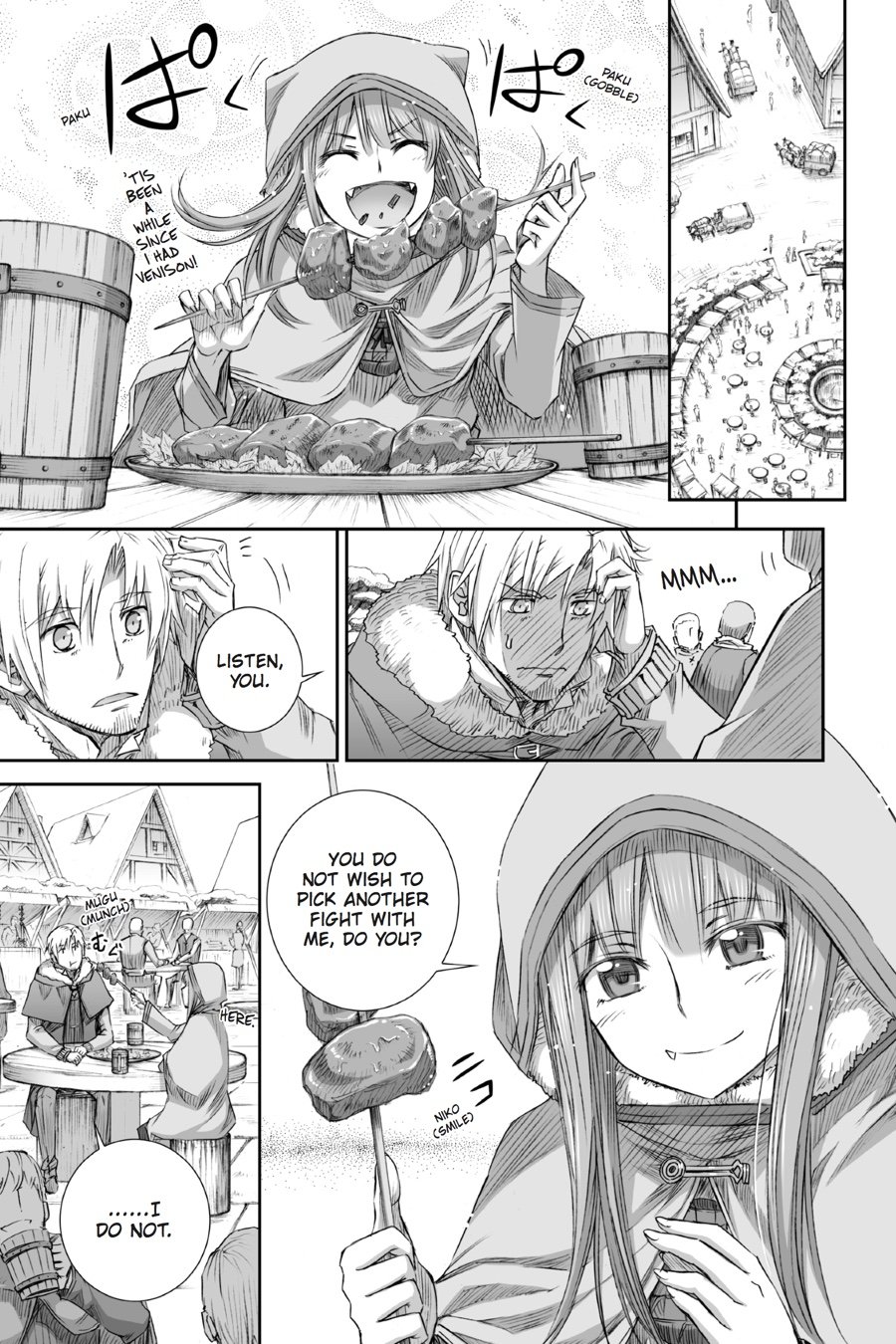 Read Ookami to Koushinryou Manga Online