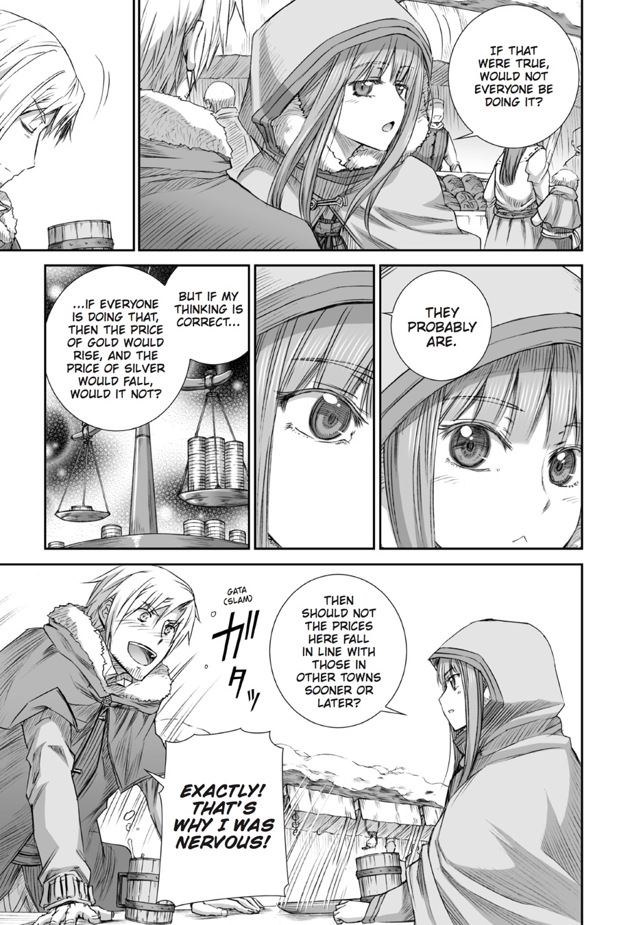 Read Ookami to Koushinryou Manga Online