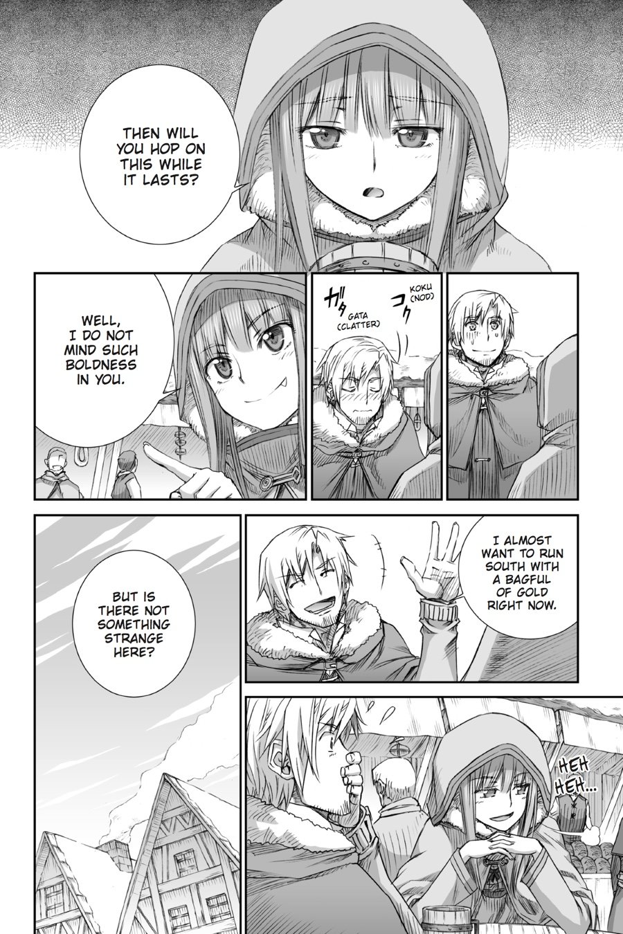 Read Ookami to Koushinryou Manga Online