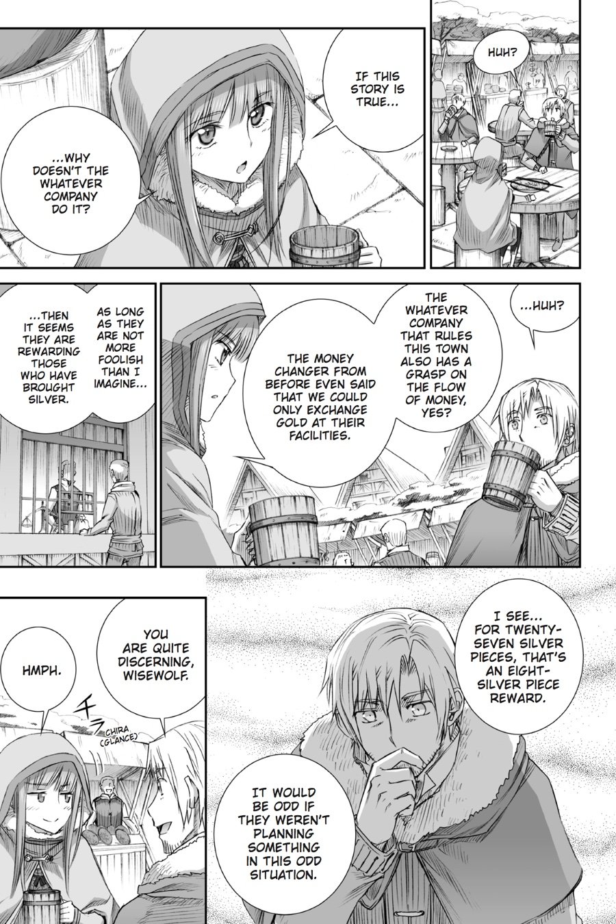 Read Ookami to Koushinryou Manga Online