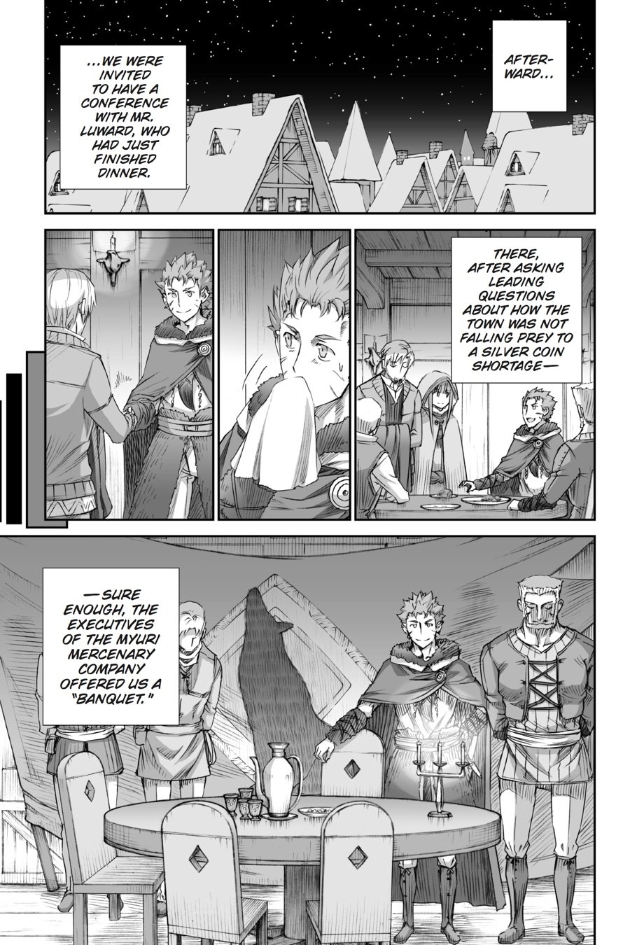 Read Ookami to Koushinryou Manga Online