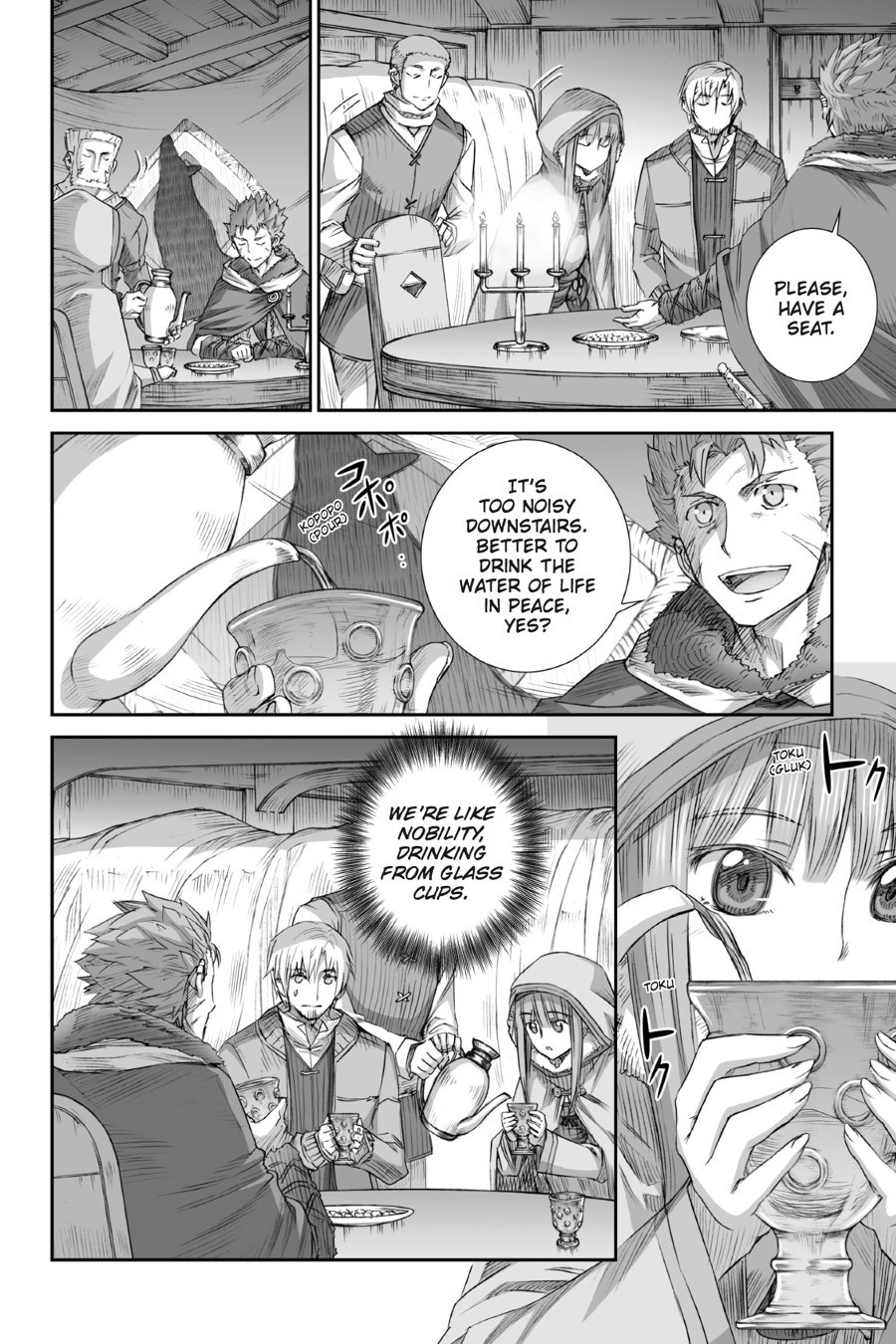 Read Ookami to Koushinryou Manga Online