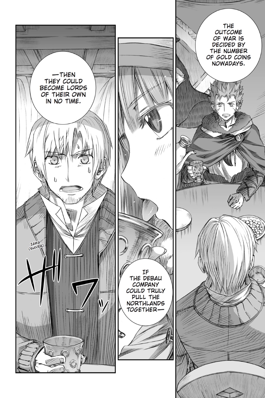 Read Ookami to Koushinryou Manga Online