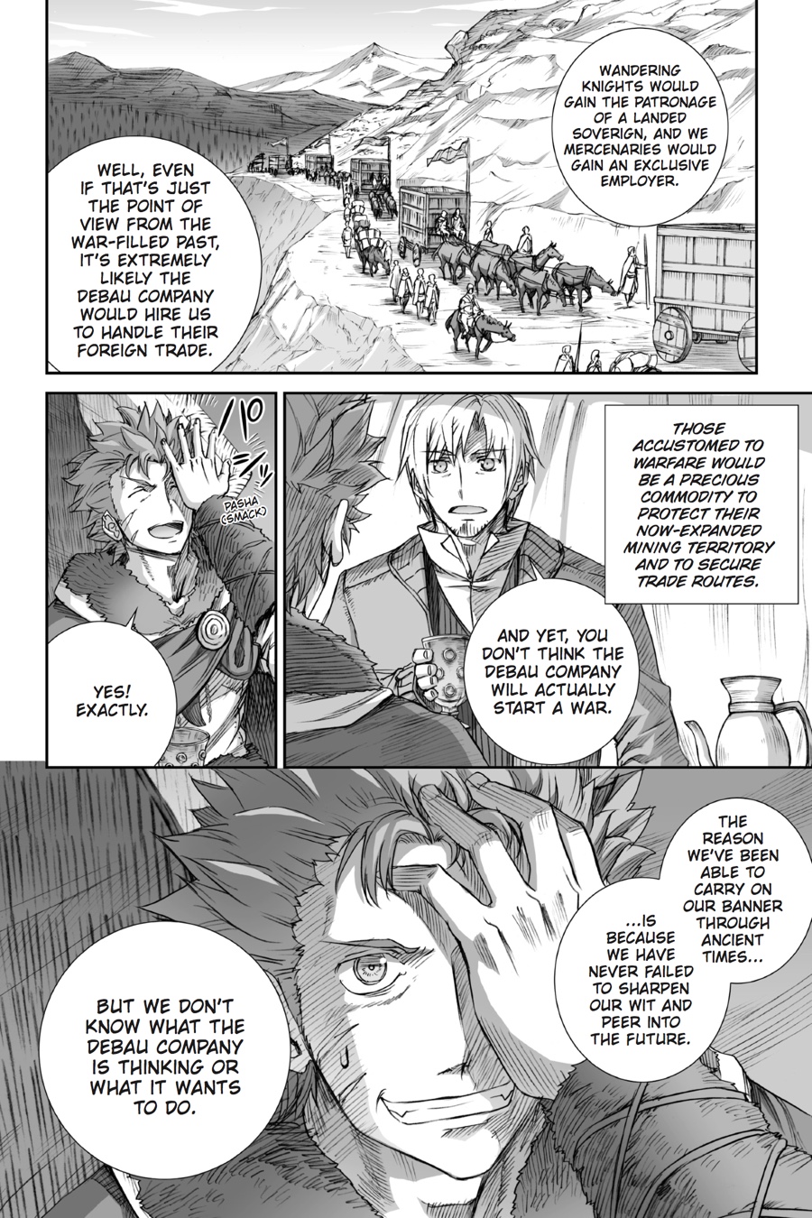 Read Ookami to Koushinryou Manga Online