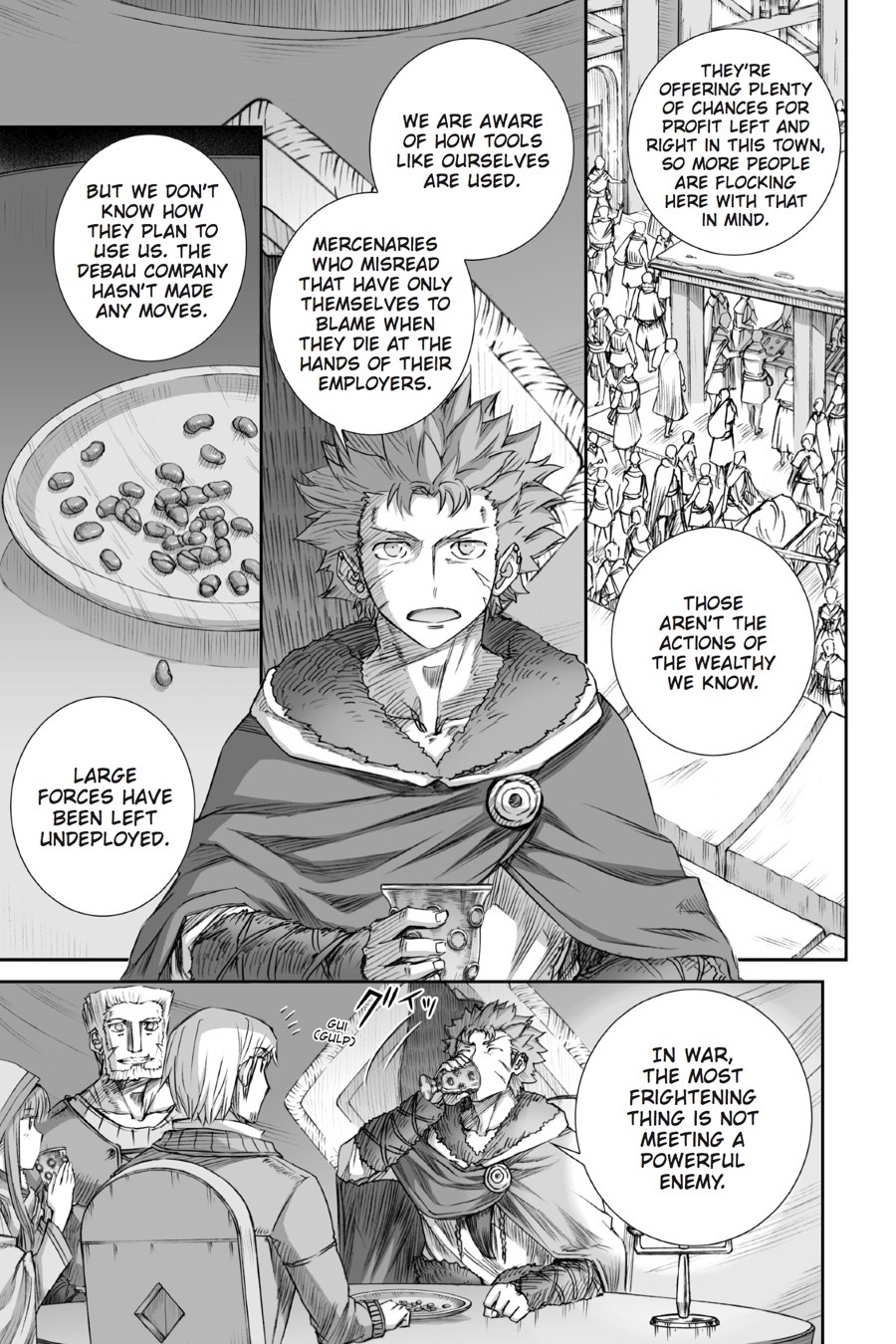 Read Ookami to Koushinryou Manga Online