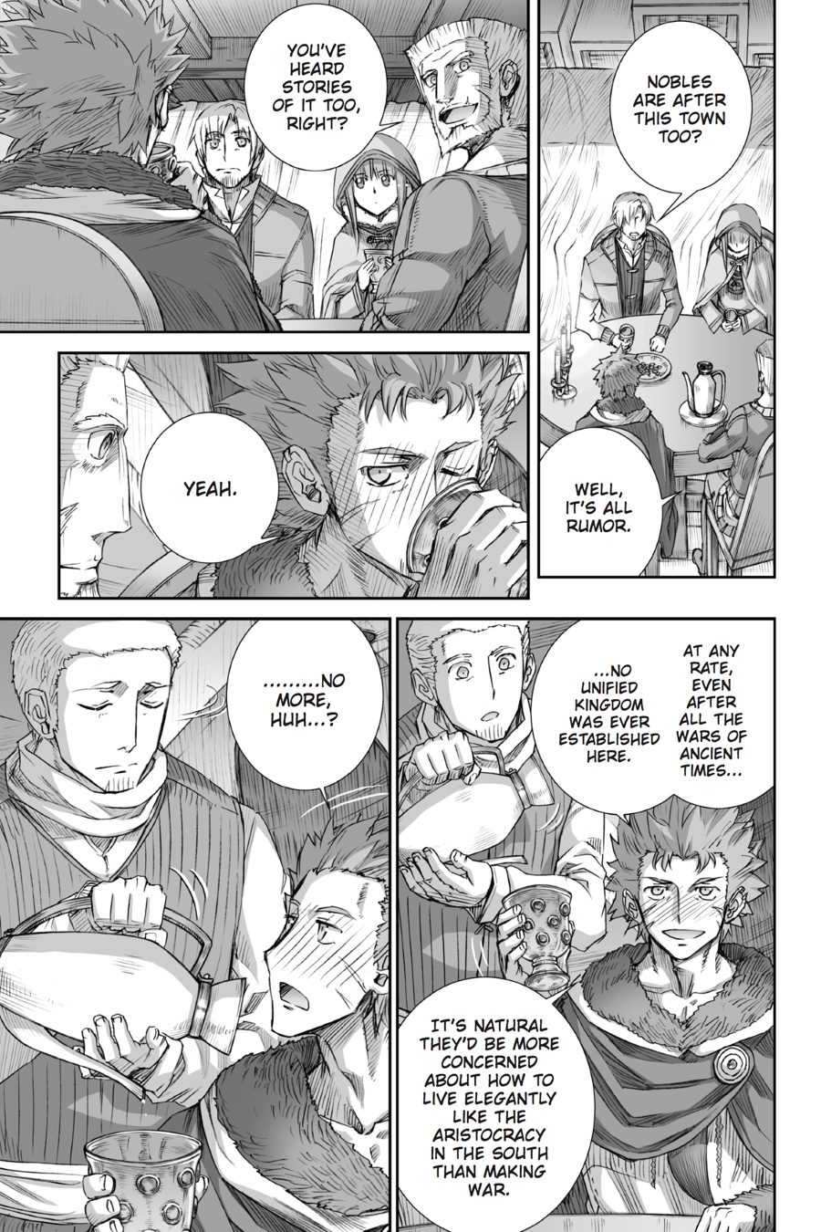 Read Ookami to Koushinryou Manga Online