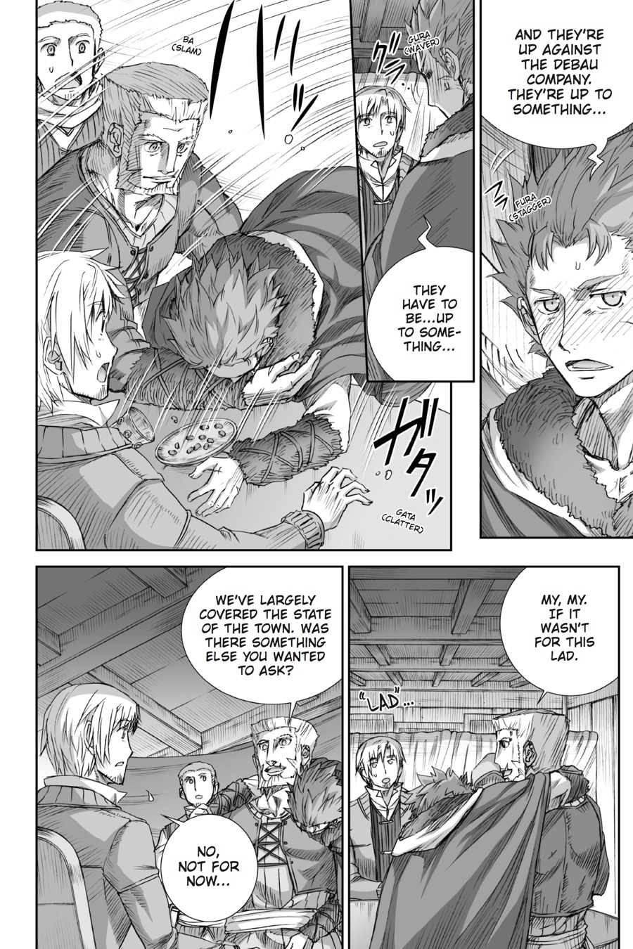 Read Ookami to Koushinryou Manga Online