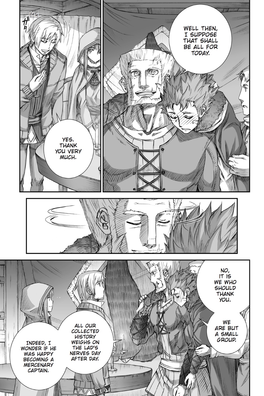 Read Ookami to Koushinryou Manga Online