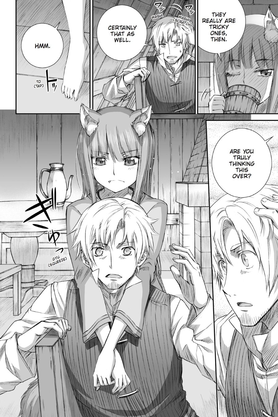 Read Ookami to Koushinryou Manga Online