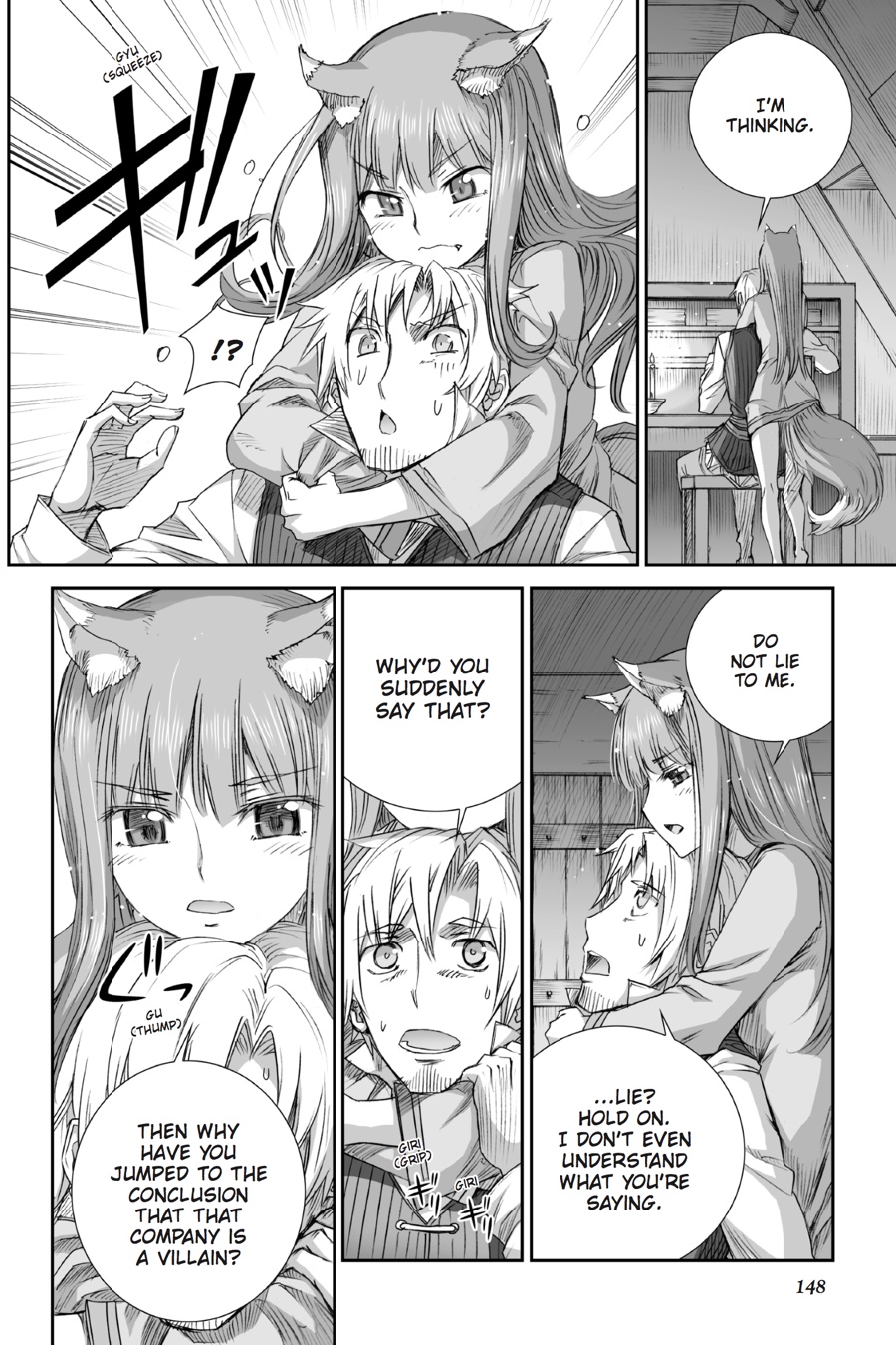 Read Ookami to Koushinryou Manga Online