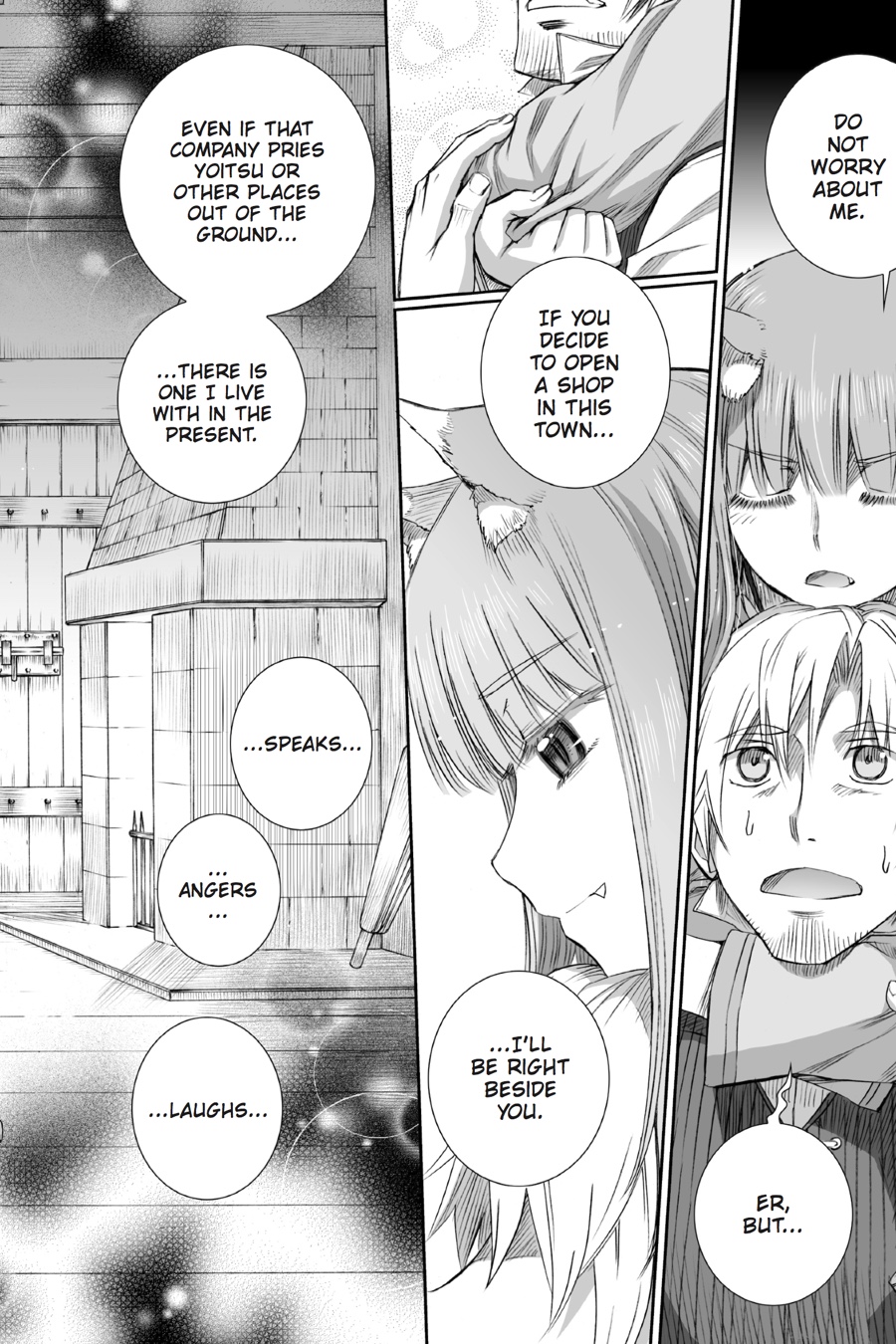 Read Ookami to Koushinryou Manga Online