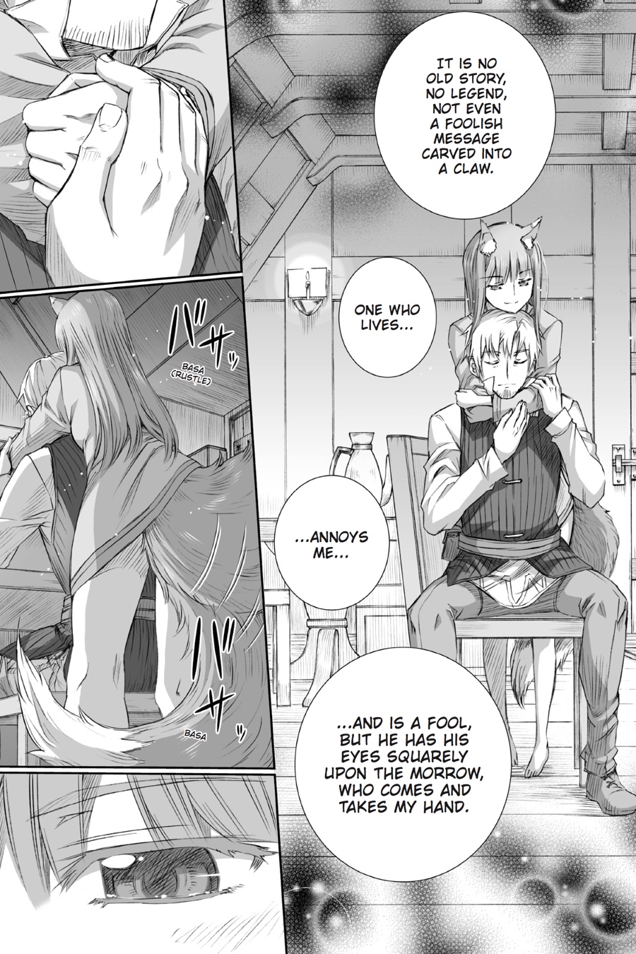 Read Ookami to Koushinryou Manga Online