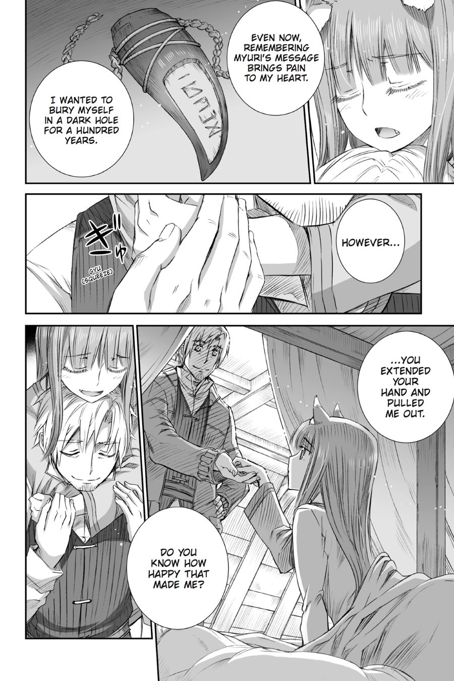 Read Ookami to Koushinryou Manga Online