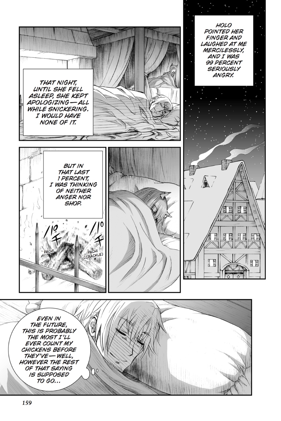Read Ookami to Koushinryou Manga Online