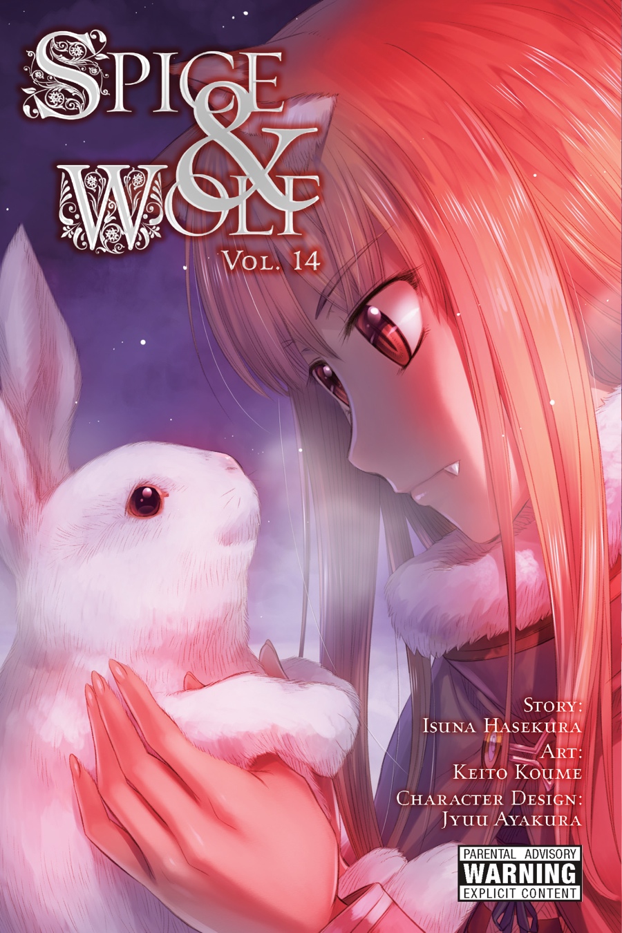 Read Ookami to Koushinryou Manga Online