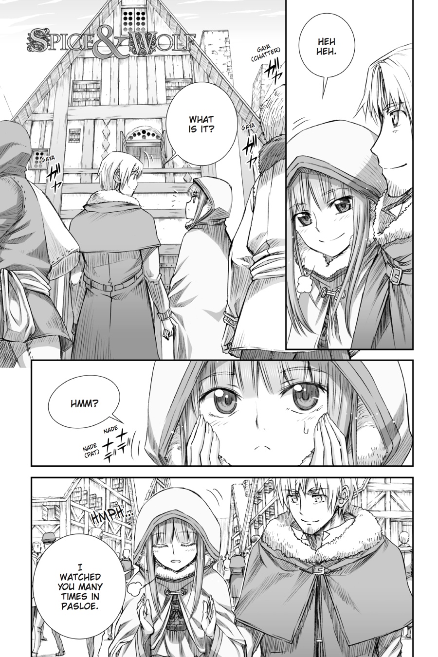 Read Ookami to Koushinryou Manga Online