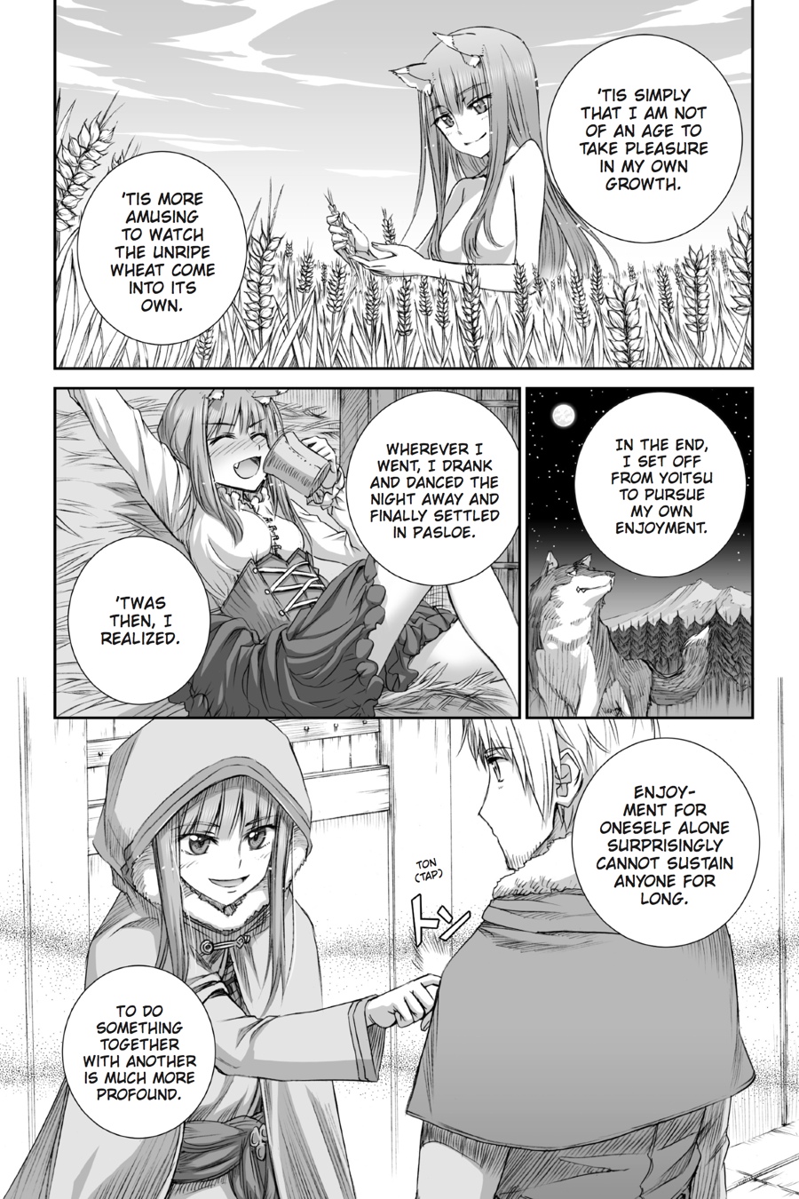Read Ookami to Koushinryou Manga Online