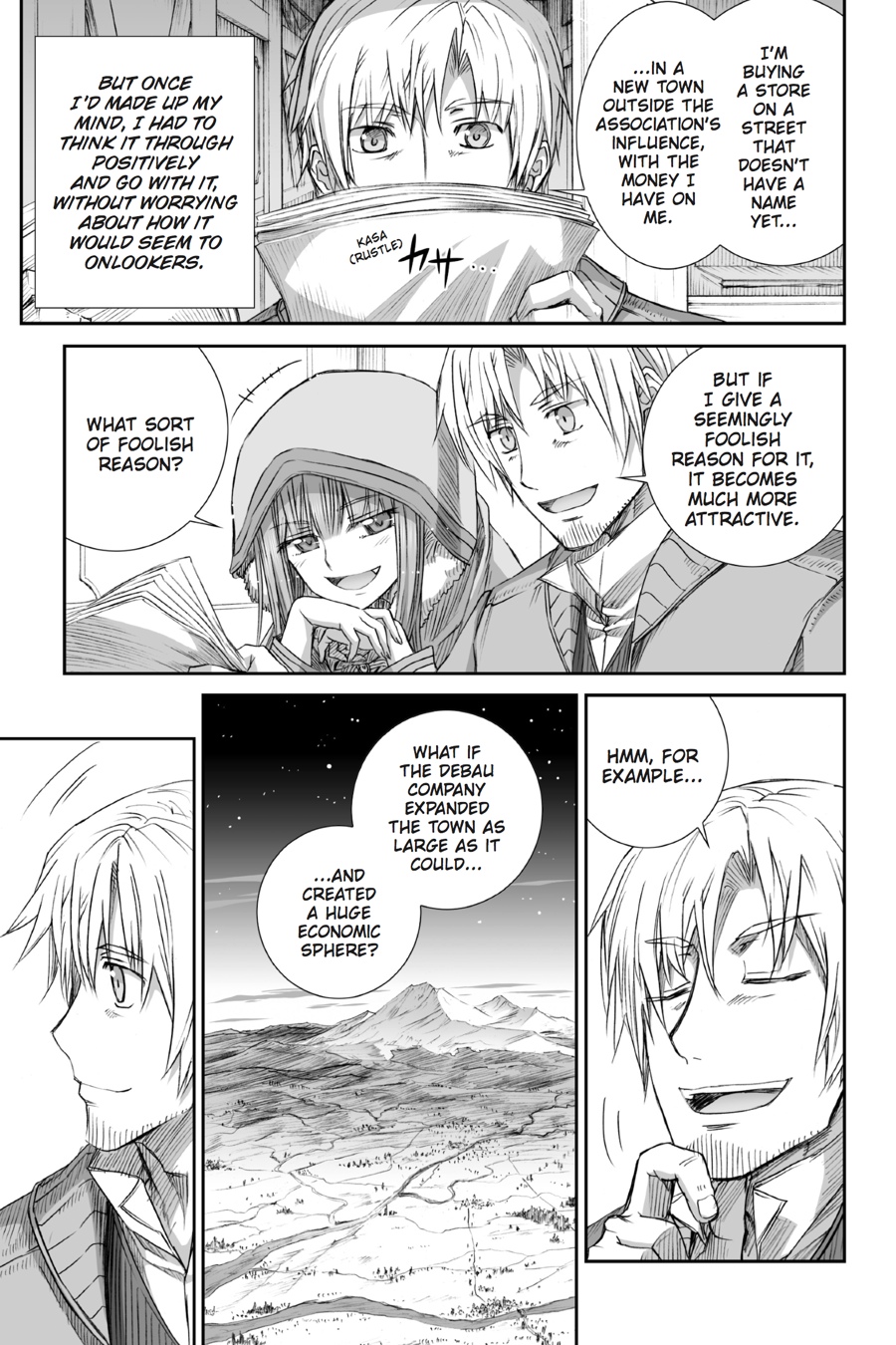 Read Ookami to Koushinryou Manga Online