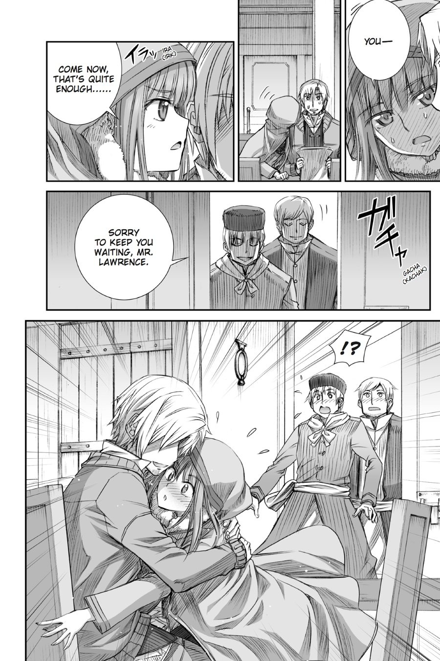Read Ookami to Koushinryou Manga Online