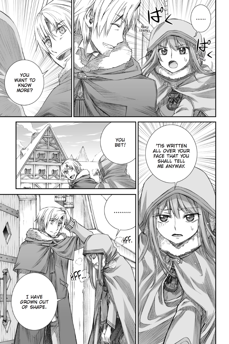 Read Ookami to Koushinryou Manga Online