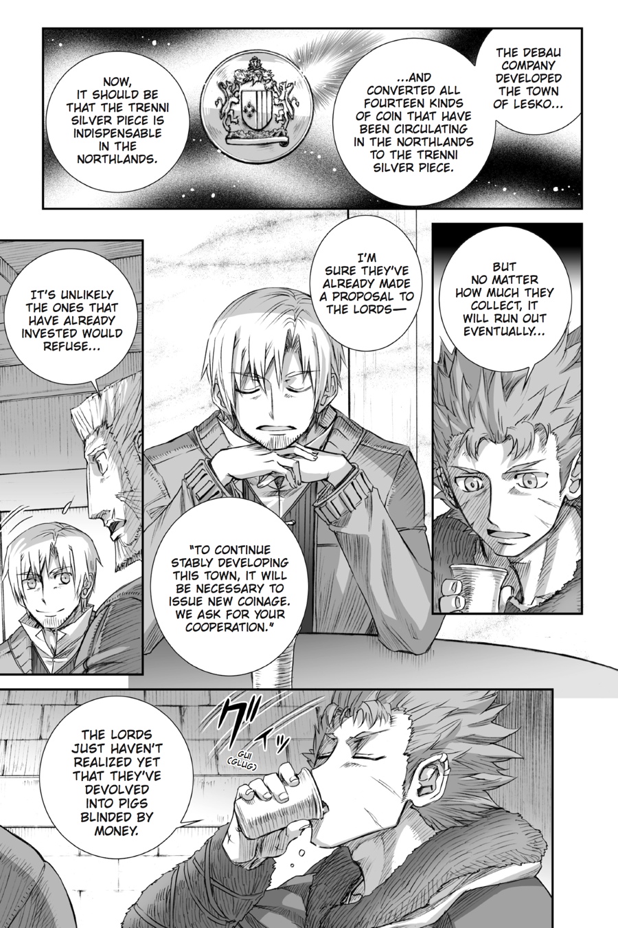 Read Ookami to Koushinryou Manga Online