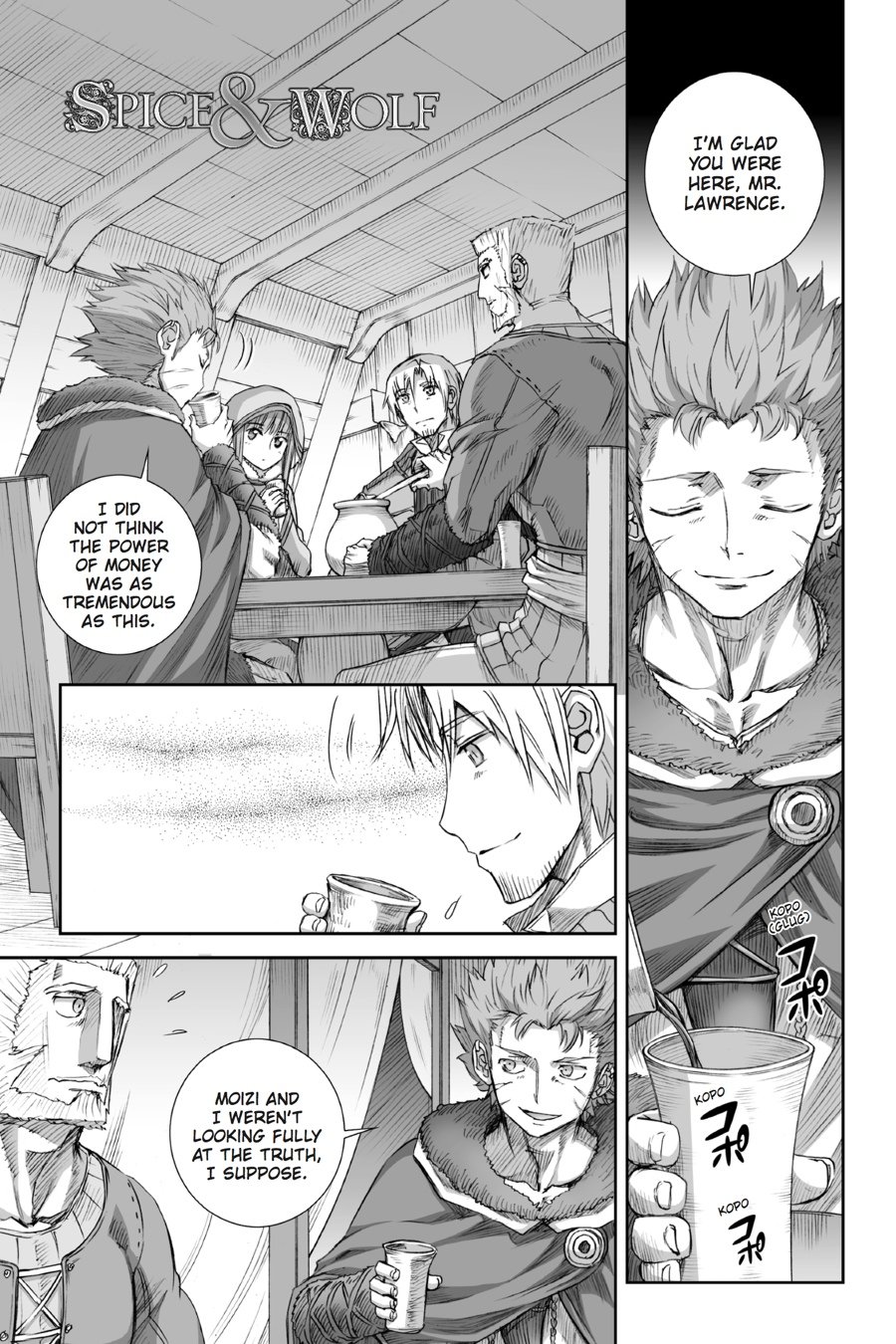 Read Ookami to Koushinryou Manga Online