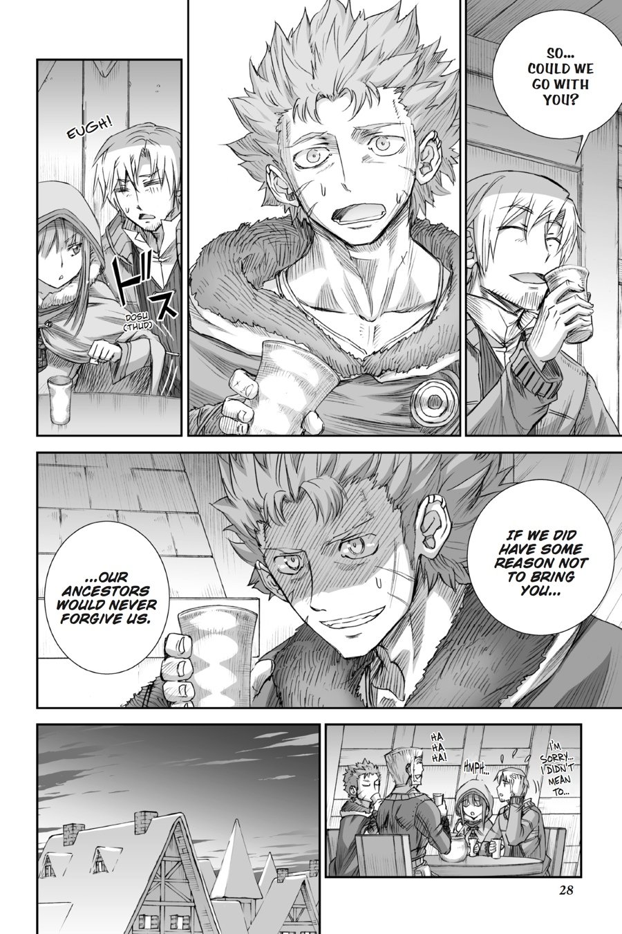 Read Ookami to Koushinryou Manga Online