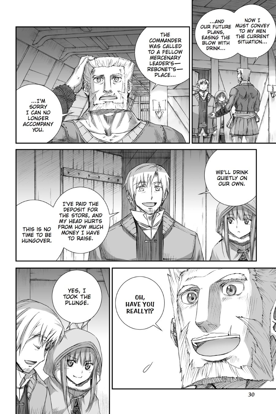 Read Ookami to Koushinryou Manga Online