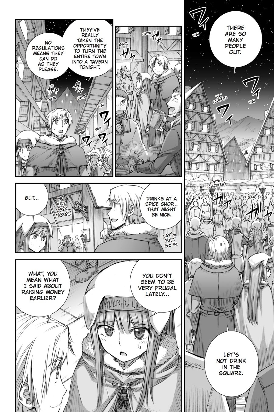 Read Ookami to Koushinryou Manga Online