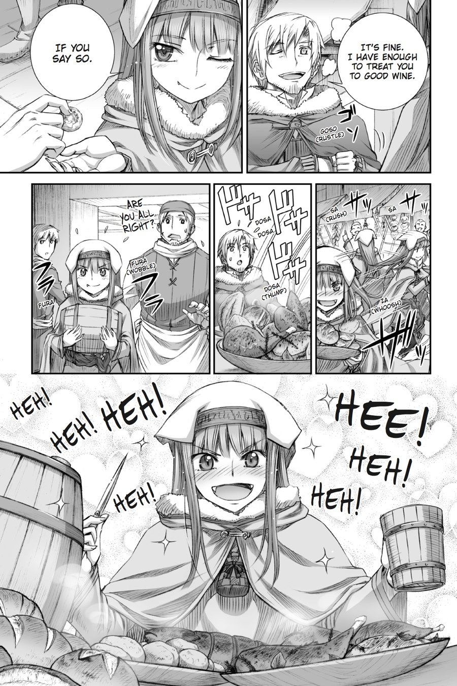 Read Ookami to Koushinryou Manga Online