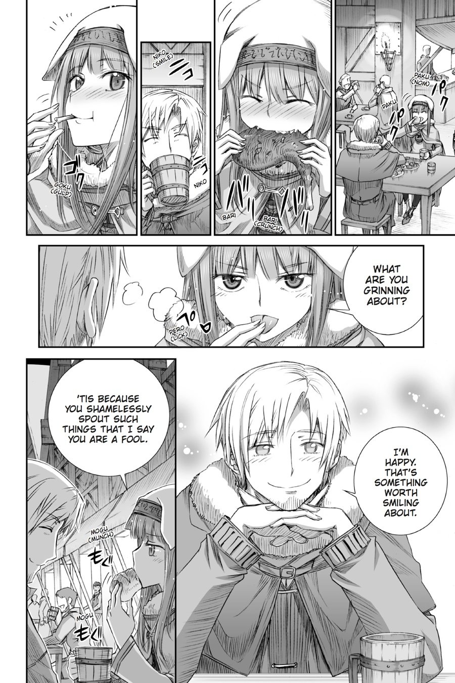 Read Ookami to Koushinryou Manga Online