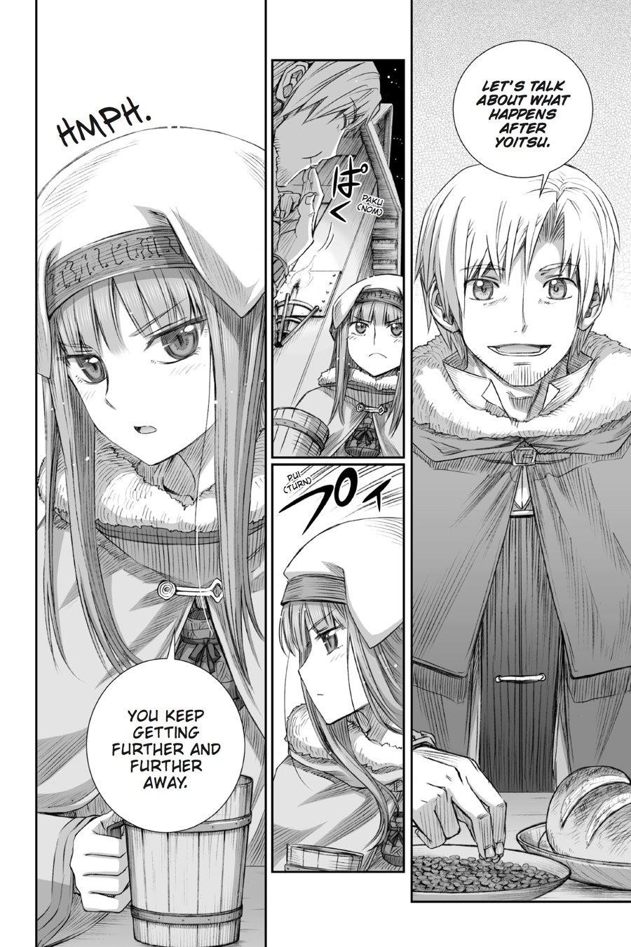 Read Ookami to Koushinryou Manga Online