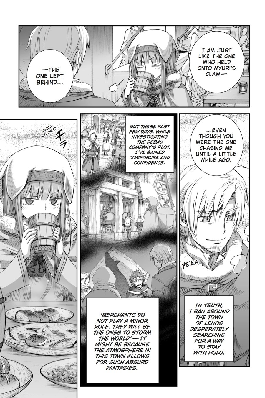 Read Ookami to Koushinryou Manga Online