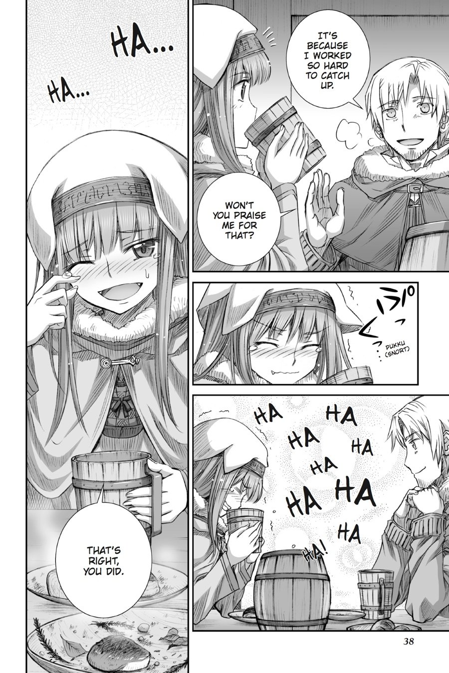 Read Ookami to Koushinryou Manga Online