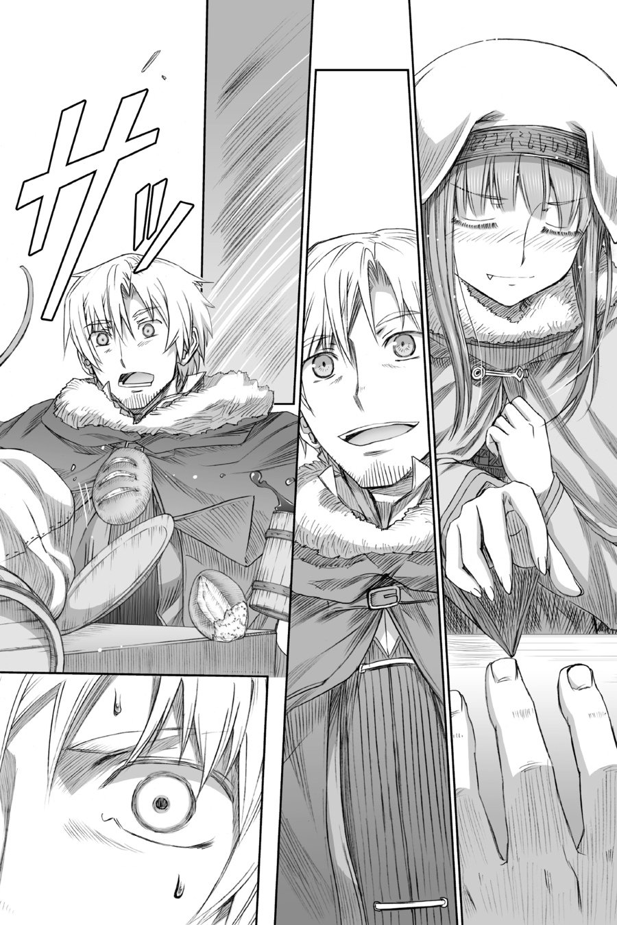 Read Ookami to Koushinryou Manga Online