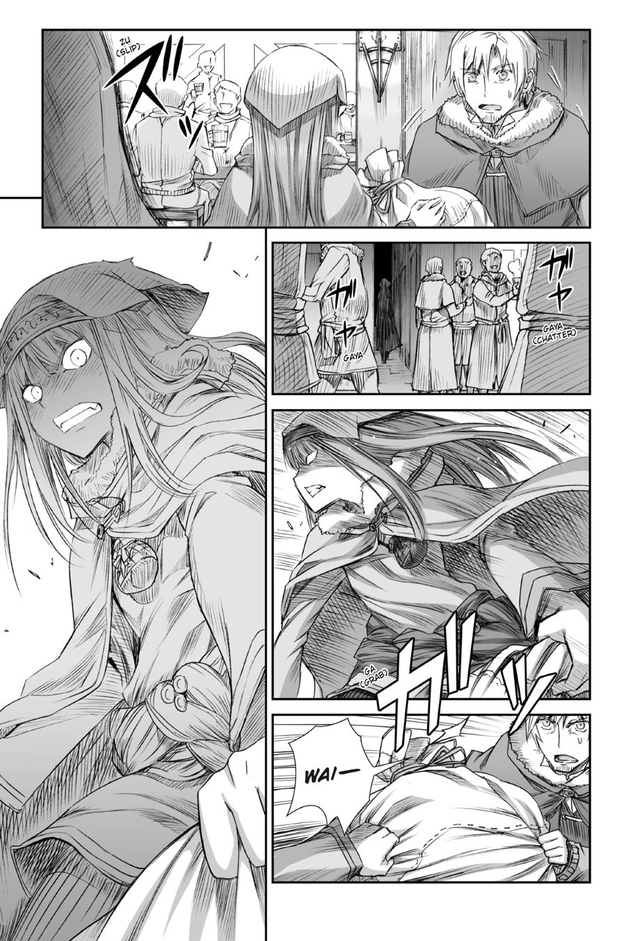 Read Ookami to Koushinryou Manga Online