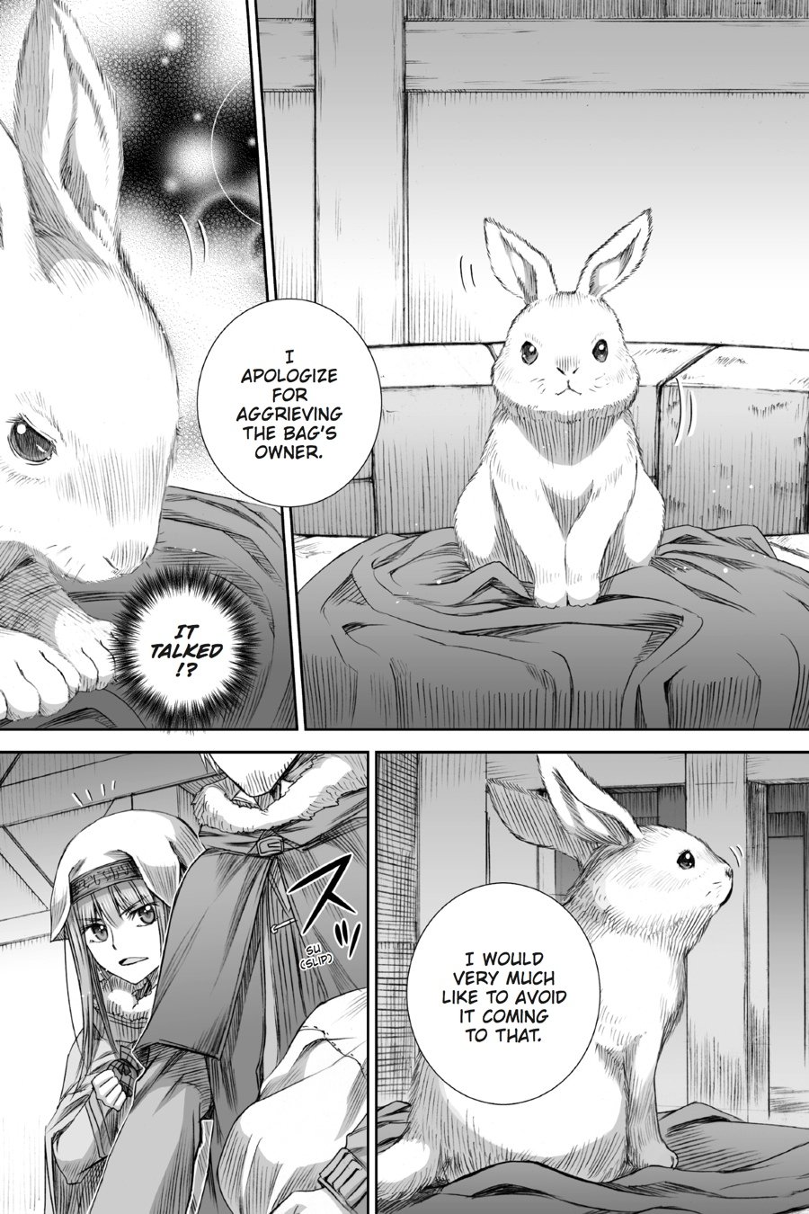 Read Ookami to Koushinryou Manga Online