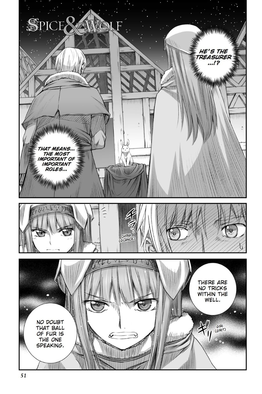 Read Ookami to Koushinryou Manga Online