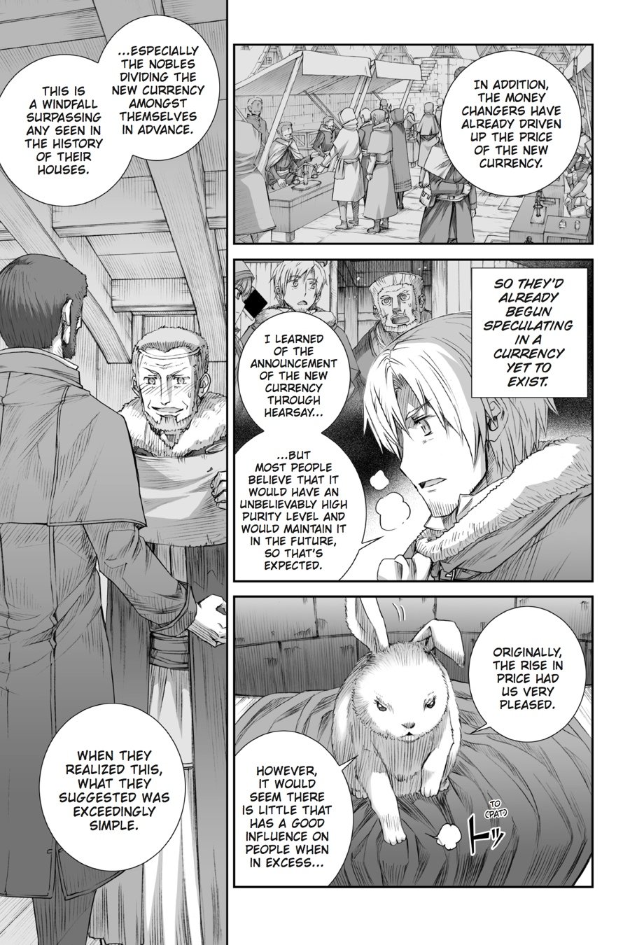 Read Ookami to Koushinryou Manga Online