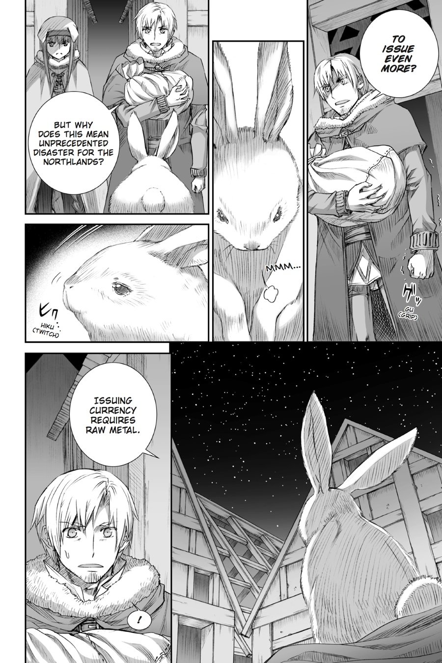 Read Ookami to Koushinryou Manga Online