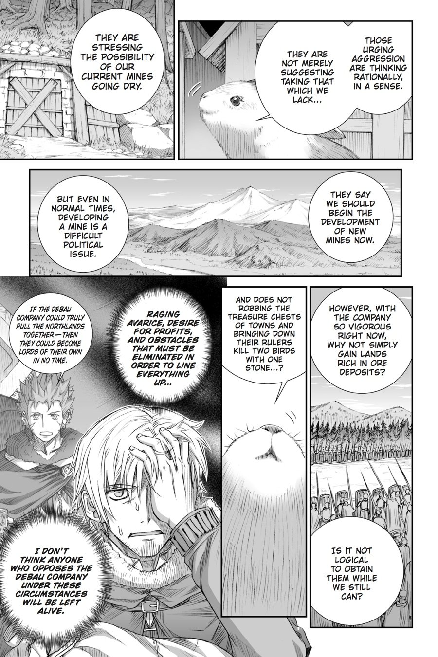 Read Ookami to Koushinryou Manga Online