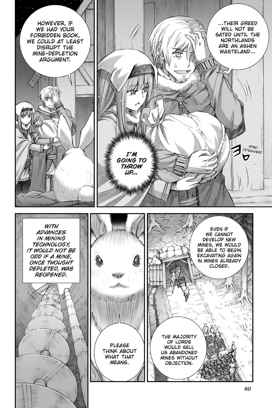 Read Ookami to Koushinryou Manga Online