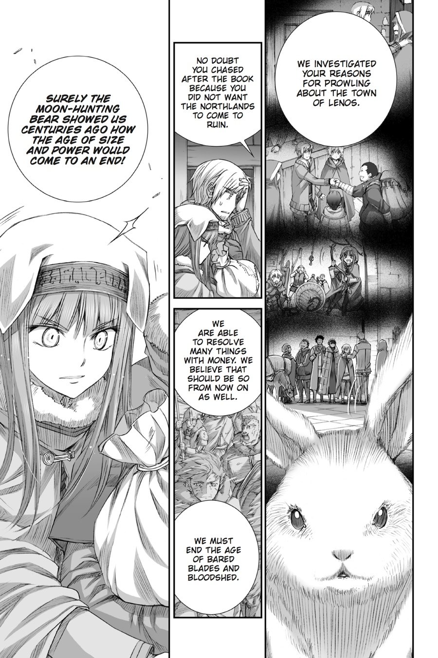 Read Ookami to Koushinryou Manga Online
