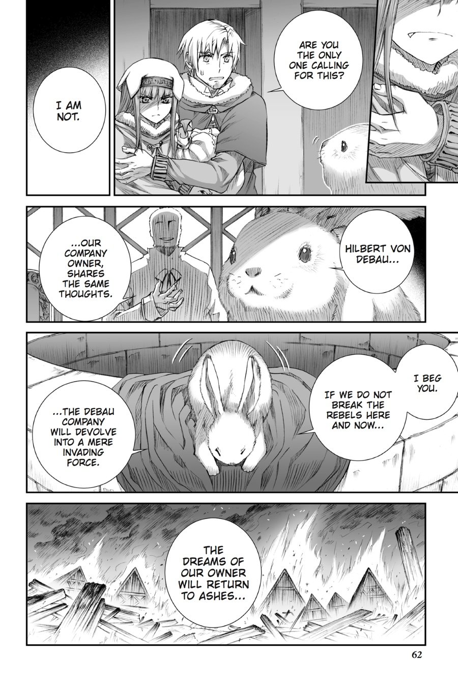 Read Ookami to Koushinryou Manga Online
