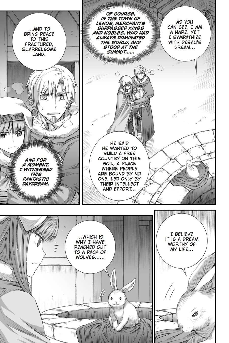 Read Ookami to Koushinryou Manga Online