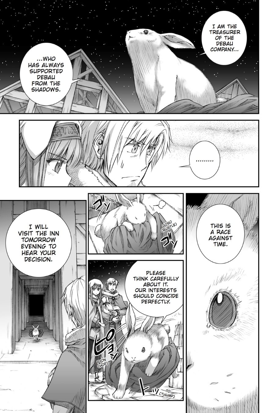 Read Ookami to Koushinryou Manga Online