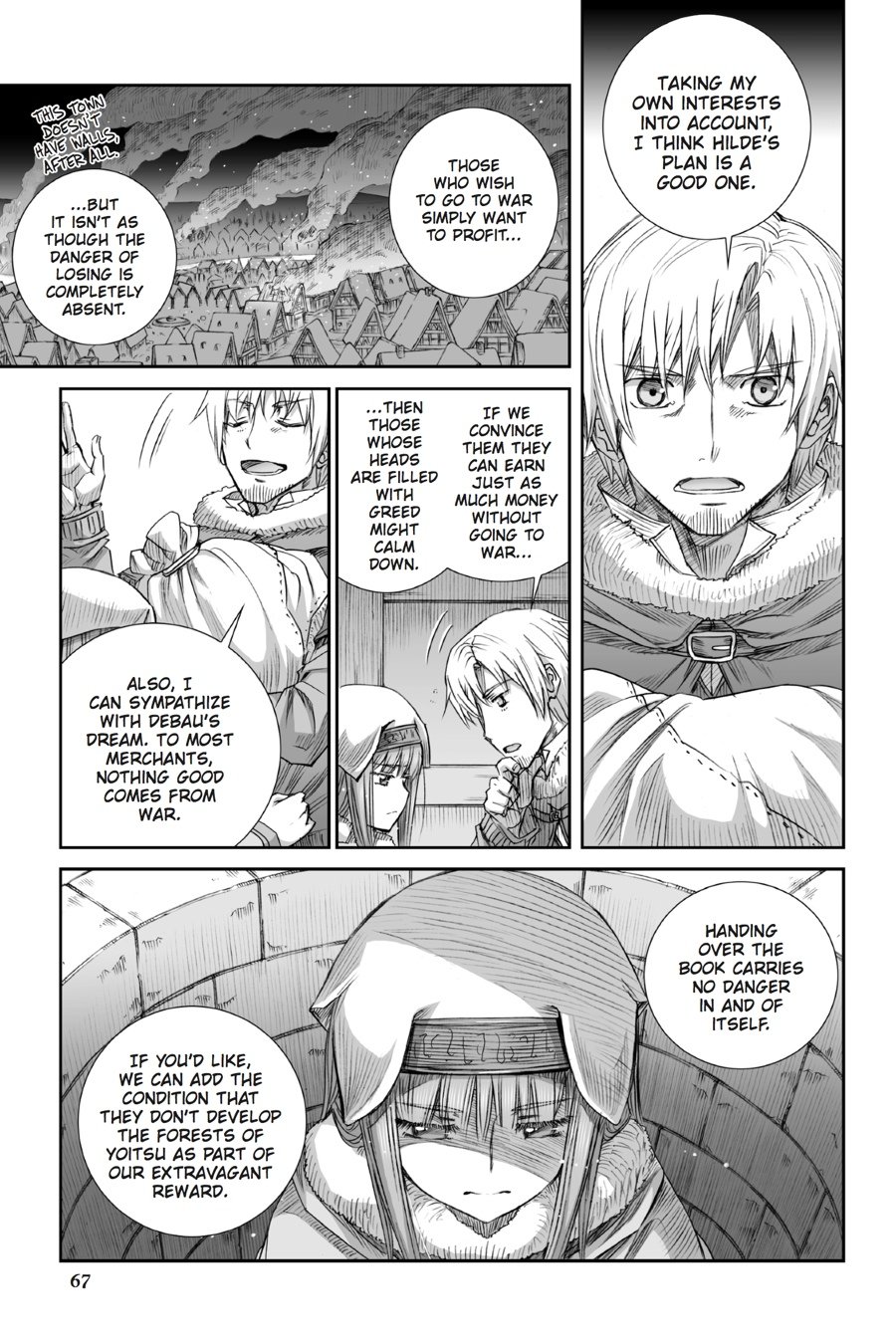 Read Ookami to Koushinryou Manga Online