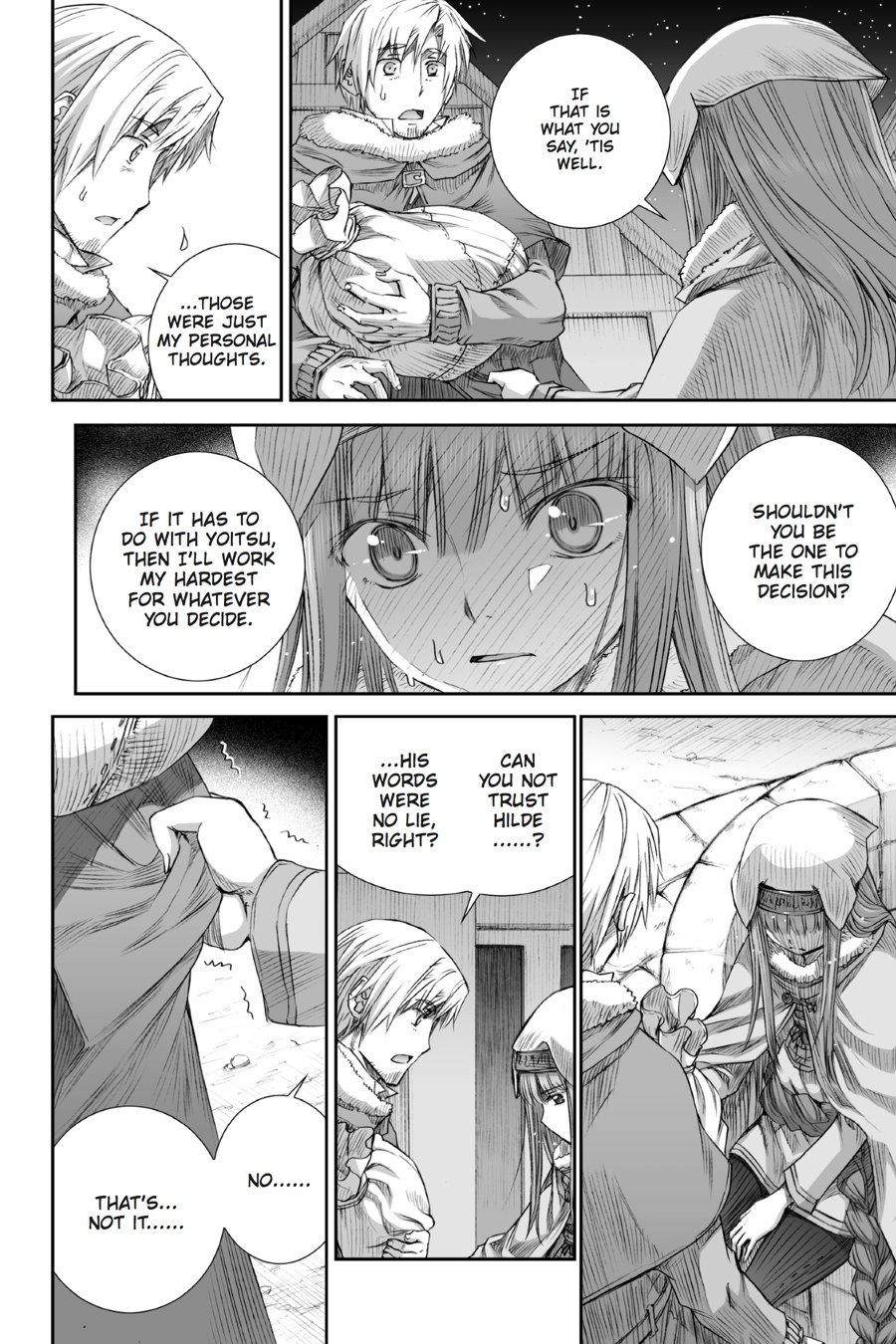 Read Ookami to Koushinryou Manga Online